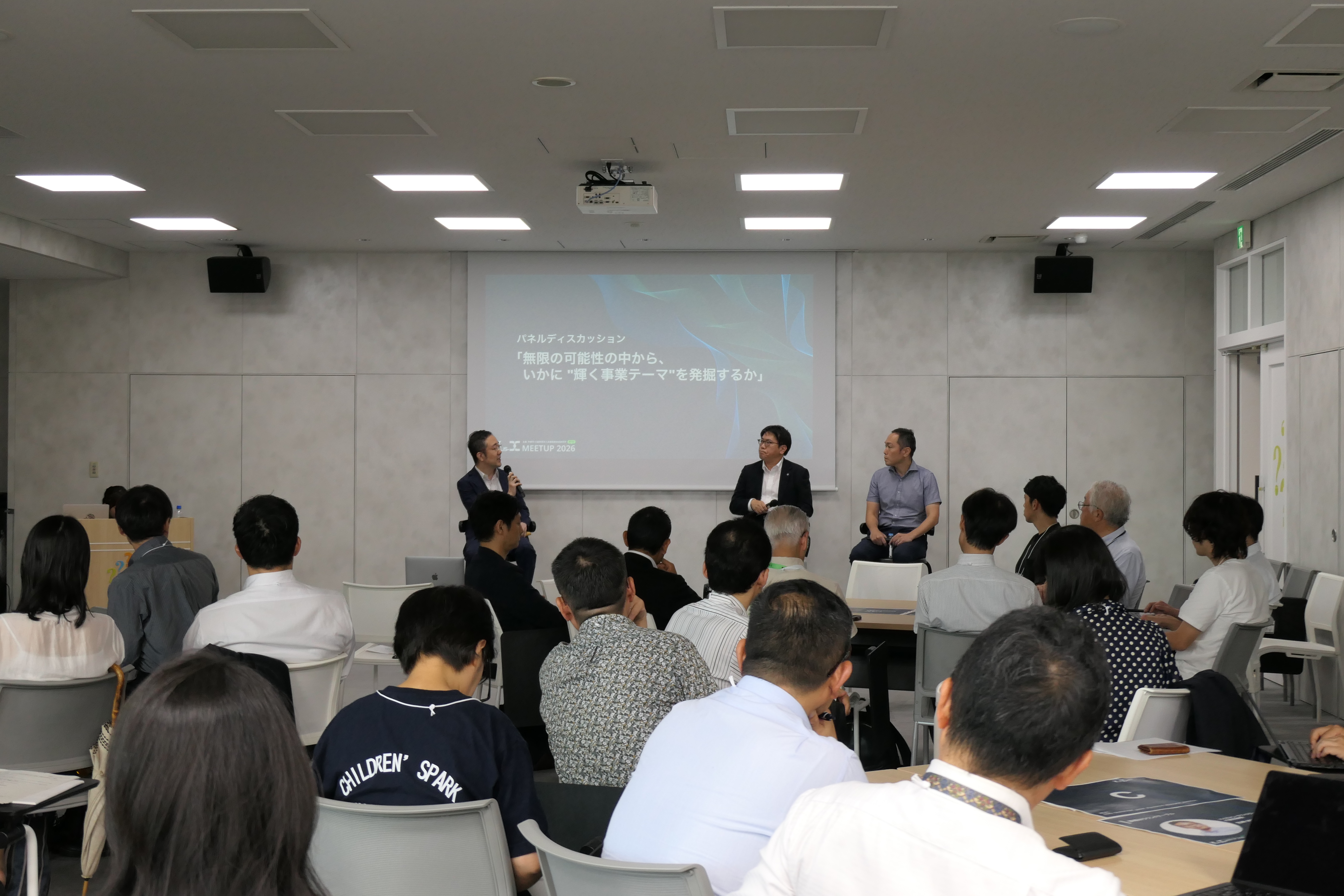 KYOTO KLIS-X MEETUP 会場の様子